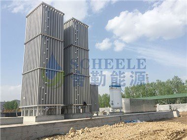 Air Ambient Vaporizer